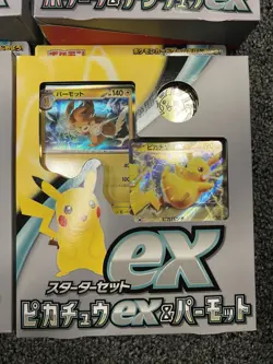 Pokemon Scarlet & Violet Starter Set ex Japanese Set of 4 Pikachu [US SELLER] - Image 4