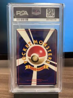 1997 PM #115 Kangaskhan Pokemon Jungle Holo (Japanese) PSA 8 - Image 2