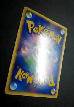 NM! Eevee Pokemon Card Japanese 065/088 2002 E-Series E4 Split Earth - Image 4