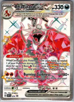 Charizard ex SVP 074 SV: Scarlet & Violet Promo Cards - Pokemon Card - NM - Image 1
