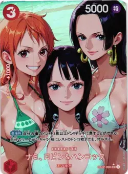 BOA NAMI NICO ONE PIECE Holographic Custom Art Goddess Story Collectible Card - Image 1