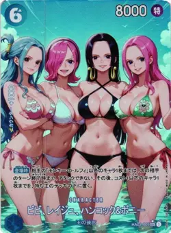 NAMI BOA PERONA ONE PIECE Holographic Custom Art Goddess Story Collectible Card - Image 1