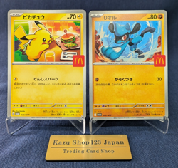 Pikachu 020 Riolu 022/M-P McDonald's Promo 2025 Pokemon Card Set 2 Japanese HP - Image 1