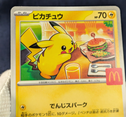 Pikachu 020 Riolu 022/M-P McDonald's Promo 2025 Pokemon Card Set 2 Japanese HP - Image 4
