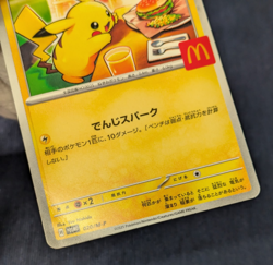 Pikachu 020 Riolu 022/M-P McDonald's Promo 2025 Pokemon Card Set 2 Japanese HP - Image 5