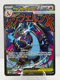 Mega Charizard X ex 023 Mega Evolution Promo Pokemon Card - Image 1