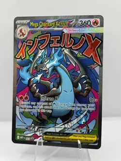 Mega Charizard X ex 023 Mega Evolution Promo Pokemon Card - Image 2