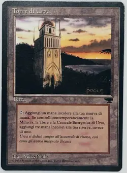 MTG Urza's Tower (Shore) - Antiquities French Lp Great Condition! - Image 1