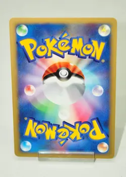 Pokemon card TCG Pryce's Articuno Pokemon VS 1st ED 042/141 2001 Japanese LP - Image 4