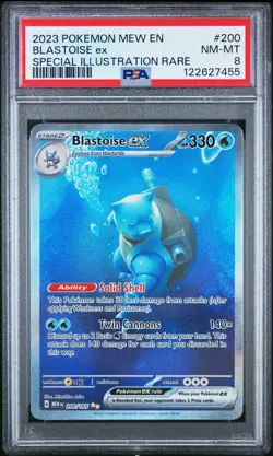 2023 POKEMON MEW EN-151 SPECIAL ILLUSTRATION RARE #200 BLASTOISE EX PSA 8 - Image 1