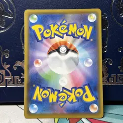 Flying Pikachu V 023/028 S8a: JAPANESE 25th Anniversary NM Pokemon - Image 2