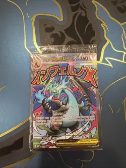 Pokemon Mega Charizard x Ex Phantasmal Flames UPC And Oricorio Ex Promo Sealed! - Image 1