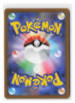 Pikachu Pokemon 005/015 Japanese 25th Anniversary Promo NM+ NP boxsb1 - Image 3