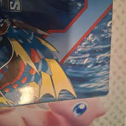 Pokemon Mega Gyarados Collection Box 2016-Factory Sealed - Image 4