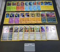 Pokemon TCG Sword & Shield (Multiple Sets) Bundle of 119 Cards, Holos/Duplicates - Image 5