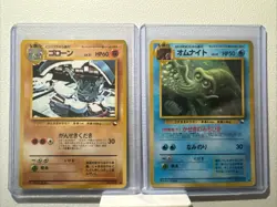 Graveler 075 and Omanyte 138 Series 3 Japanese Pokemon Vending Machine Card NM - Image 1