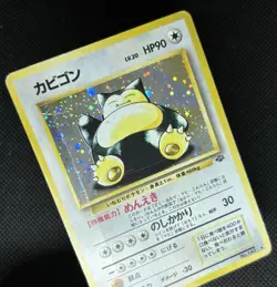 1997 Snorlax Holo HP- Damaged Japanese Jungle Pokemon Card No. 143 Rare Vintage - Image 2