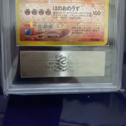 ARS 8 Charizard Reverse Holo Neo 2 Premium File Promo Pokemon Card Japanese 2000 - Image 2