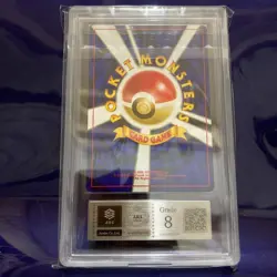 ARS 8 Charizard Reverse Holo Neo 2 Premium File Promo Pokemon Card Japanese 2000 - Image 4