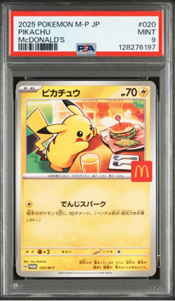 PSA9 Pikachu 020/ McDonald's Promo Pokemon Card Japanese 2025 - Image 1
