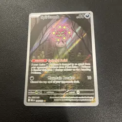 Pokemon TCG Mega Evolution Spiritomb 148/132 Illustration Rare Card English NM/M - Image 1