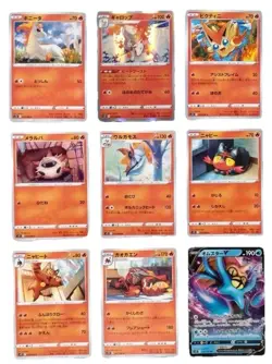 Pokemon card Paradigm Trigger 98 Cards - Complete Base Set Japanese s12 - Image 4