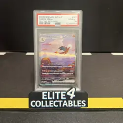 sv2a - Pokemon Card 151 - Charizard EX 201/165 - PSA 10 - Image 1