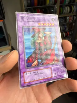 Mystical Sand Yu-Gi-Oh Yugioh B3-33 Retro Card Original UNCENSORED JAPAN - Image 2