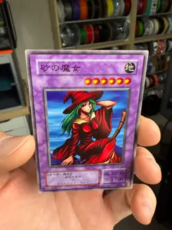 Mystical Sand Yu-Gi-Oh Yugioh B3-33 Retro Card Original UNCENSORED JAPAN - Image 3