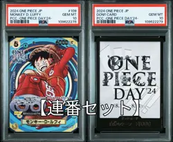 Premium Card Collection ONE PIECE DAY Promo PSA10 - Image 1