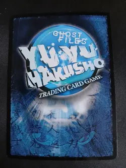 Yu Yu Hakusho TCG CCG Exterminate C51 Gateway Single Rainbow Foil Unlimited Card - Image 2