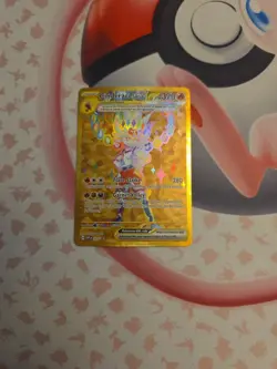 Cinderace ex 163 Sv: Scarlet & Violet Promo Cards Holo - Image 1