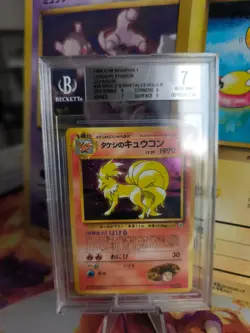 Pokemon Card Brock's Ninetales Vulnona Gym Challenge Holo Japanese BGS Beckett 7 - Image 1