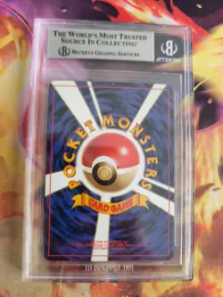 Pokemon Card Brock's Ninetales Vulnona Gym Challenge Holo Japanese BGS Beckett 7 - Image 5