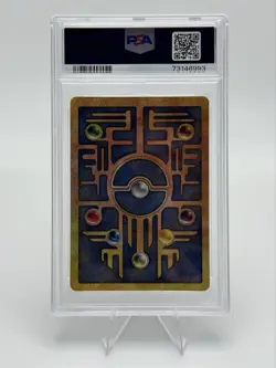 Ancient Mew Pokemon 2000 Movie Vintage Promo PSA 9 - Image 2