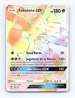 🔥 Pokemon Tapu Bulu GX Secret Rare - SM Burning Shadows 149/147 - NM/M - Image 1
