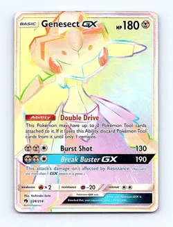 🔥 Pokemon Genesect GX Secret Rare - SM Lost Thunder 224/214 - NM/M - Image 1
