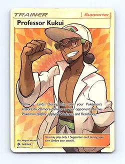 🔥 Pokemon Professor Kukui Full Art - Sun & Moon Base Set 148/149 - NM/M - Image 1