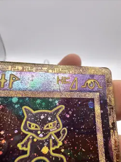 2000 Pokemon Game PROMO - Ancient Mew - Pokemon 2000 Movie Promo MP/HP - Image 3