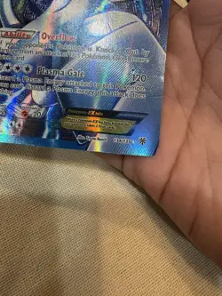 Pokemon TCG Lugia EX Team Plasma Storm 134/135 - Image 5