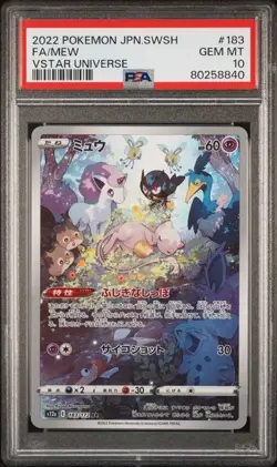 Pokemon Mew PSA 10 Vstar Universe s12a 183/172 2022 Japanese - Image 1