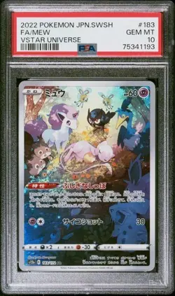 Pokemon Mew PSA 10 Vstar Universe s12a 183/172 2022 Japanese - Image 1