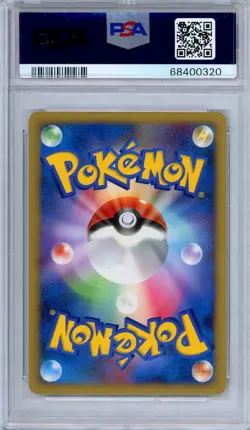 PSA 10 Dialga 071/092 Diamond Pearl Stormfront 1st Edition Japanese Pokemon - Image 2
