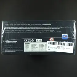 Astral Radiance - ETB Elite Trainer Box - Pokemon Sealed - Image 4