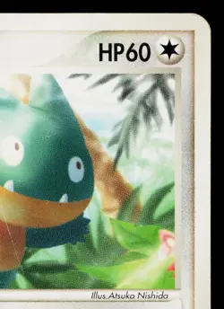 LAROUSSE'S MUNCHLAX 006/019 MOVIE COMMEMORATION VS PACK JAPANESE POKEMON TCG - Image 3