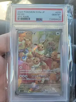 PSA 10 Eevee - 078/066 - Art Rare - Pokemon Crimson Haze - Image 1