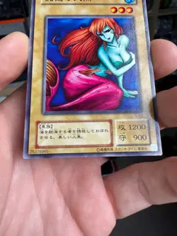 Yugioh! Japanese Uncensored Common Enchanting Mermaid PG-23 G-23 PHANTOM GOD - Image 4