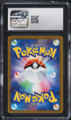 CGC 10 GEM MINT Arcanine 338/S-P Japanese Illustration Winner Promo Pokemon Card - Image 2