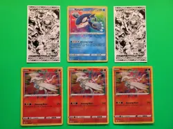 Lot Of (4) Holo Kyogre X1 Reshiram X3 NM 2021 Pokemon TCG Card Shining Fates - Image 2