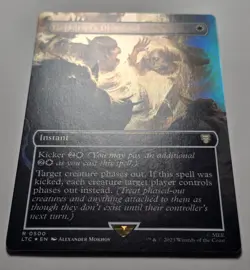 MTG Galadriel's Dismissal (Borderless) Foil NM Lord of the Rings Commander LOTR - Image 2
